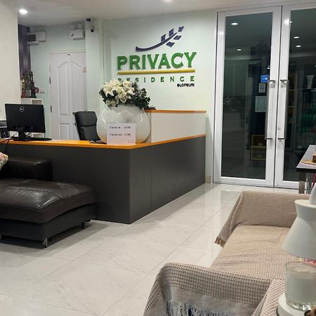 Privacy Residence Лопбури Экстерьер фото