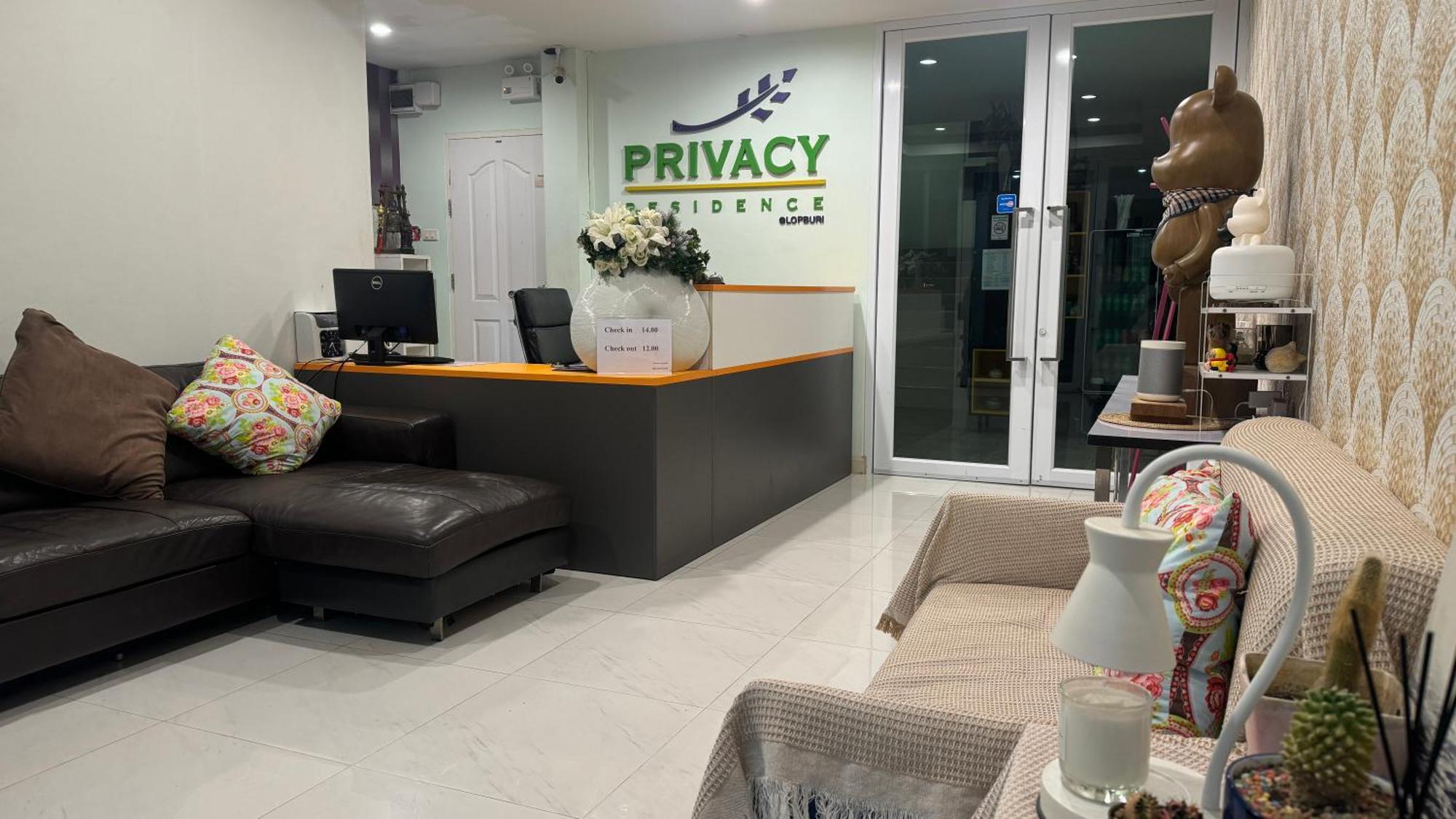 Privacy Residence Лопбури Экстерьер фото