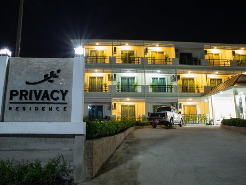 Privacy Residence Лопбури Экстерьер фото