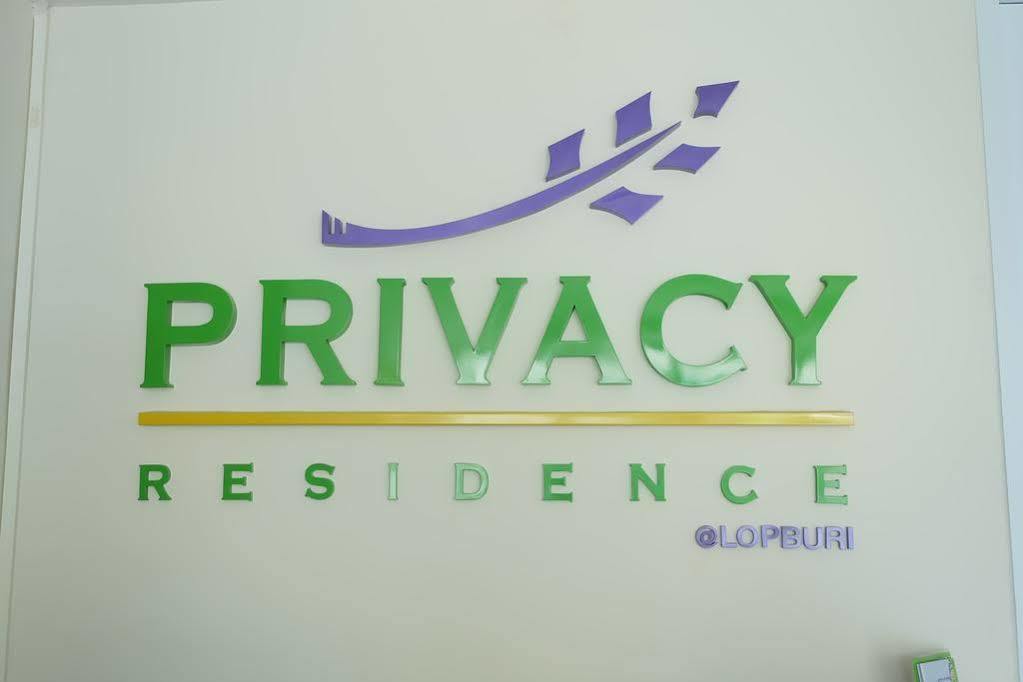 Privacy Residence Лопбури Экстерьер фото