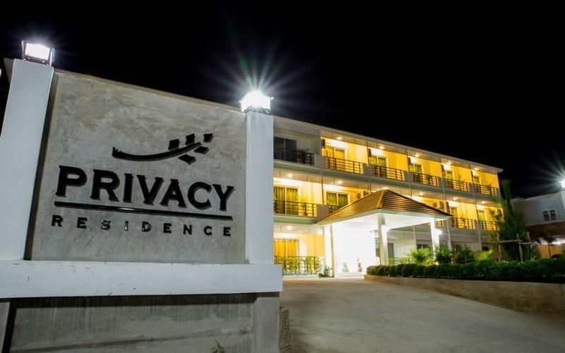 Privacy Residence Лопбури Экстерьер фото